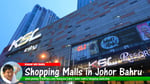 Perling Mall - Thumbnail 5