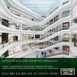 Amazon Mall 2 - Thumbnail 2