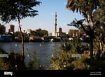 Zagazig Plaza - Thumbnail 4