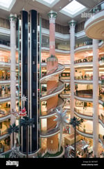 Atrium Center - Thumbnail 6 Atrium Center - Thumbnail 6