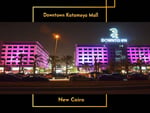 Downtown Katameya - Thumbnail 10 Downtown Katameya - Thumbnail 10