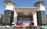 Bawabat Al Sharq Mall - Thumbnail 3