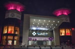 Bawabat Al Sharq Mall - Thumbnail 4