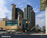 Al Wahda Mall - Thumbnail 2
