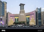 Al Wahda Mall - Thumbnail 3