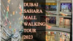 Sahara Centre - Thumbnail 5