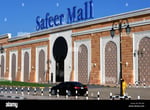 Safeer Mall - Thumbnail 1