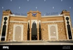 Safeer Mall - Thumbnail 3