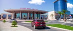 Manar Mall - Thumbnail 1 Manar Mall - Thumbnail 1