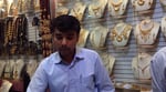 Gold City Bahrain - Thumbnail 7 Gold City Bahrain - Thumbnail 7