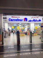 Orouba Mall Alexandria - Thumbnail 4