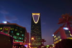 Kingdom Centre Mall - Thumbnail 14