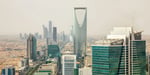 Kingdom Centre Mall - Thumbnail 21