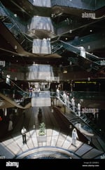 Mall Of Dhahran - Thumbnail 2