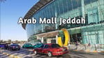 Al Zahra Complex - Thumbnail 7