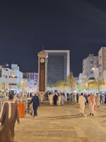 Quba Plaza - Thumbnail 3
