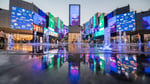 City Stars Mall - Thumbnail 1