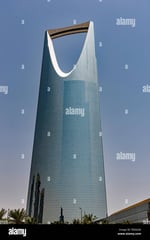 City Stars Mall - Thumbnail 3