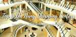 Da Nang Centre Mall - Thumbnail 6