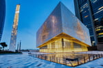 The Gate Avenue DIFC - Thumbnail 1