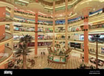 Citystars Mall - Thumbnail 2 Citystars Mall - Thumbnail 2