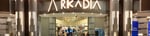 Arkadia Mall - Thumbnail 8