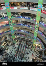 Kawran Bazar Shopping Complex - Thumbnail 1