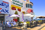 Jawharat Al Shatti - Thumbnail 2