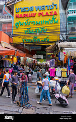 Pratunam Market - Thumbnail 2