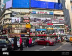 Kawran Bazar Shopping Complex - Thumbnail 7