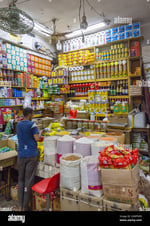 Kawran Bazar Shopping Complex - Thumbnail 8