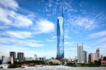 118 Mall - Thumbnail 1