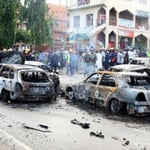 Maiduguri Central Mall - Thumbnail 7