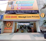 Polwel Shopping City - Thumbnail 6 Polwel Shopping City - Thumbnail 6
