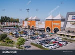 Deepo Outlet Center - Thumbnail 6