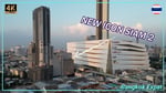 The Mall Thonburi - Thumbnail 6