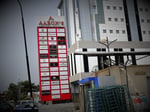 Lekki Mall - Thumbnail 6 Lekki Mall - Thumbnail 6