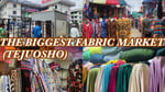 Tejuosho Shopping Mall - Thumbnail 13