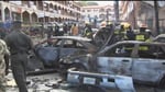 Emab Plaza - Thumbnail 6