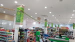 Prime Mall - Thumbnail 4 Prime Mall - Thumbnail 4