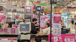 Aeon Mall Tan Phu Celadon - Thumbnail 9 Aeon Mall Tan Phu Celadon - Thumbnail 9
