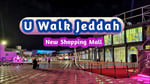 Cenomi U Walk Jeddah - Thumbnail 6 Cenomi U Walk Jeddah - Thumbnail 6