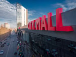 City Mall Gldani & City Mall Saburtalo - Thumbnail 7 City Mall Gldani & City Mall Saburtalo - Thumbnail 7