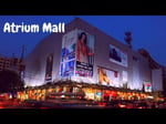 Atrium Mall - Thumbnail 2 Atrium Mall - Thumbnail 2