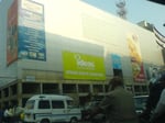 Atrium Mall - Thumbnail 4 Atrium Mall - Thumbnail 4