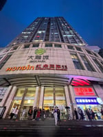 Chongqing Guanyinqiao - Thumbnail 1