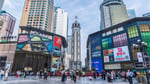 Chongqing Guanyinqiao - Thumbnail 6
