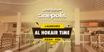 Al Hokair Time Jizan - Thumbnail 2
