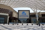 City Centre Al Zahia - Thumbnail 6 City Centre Al Zahia - Thumbnail 6