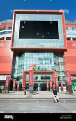 Joy City Suzhou - Thumbnail 7
